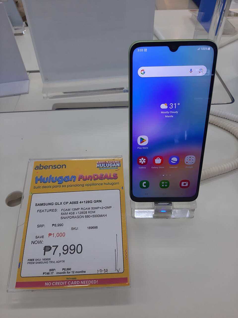 Samsung Galaxy A05