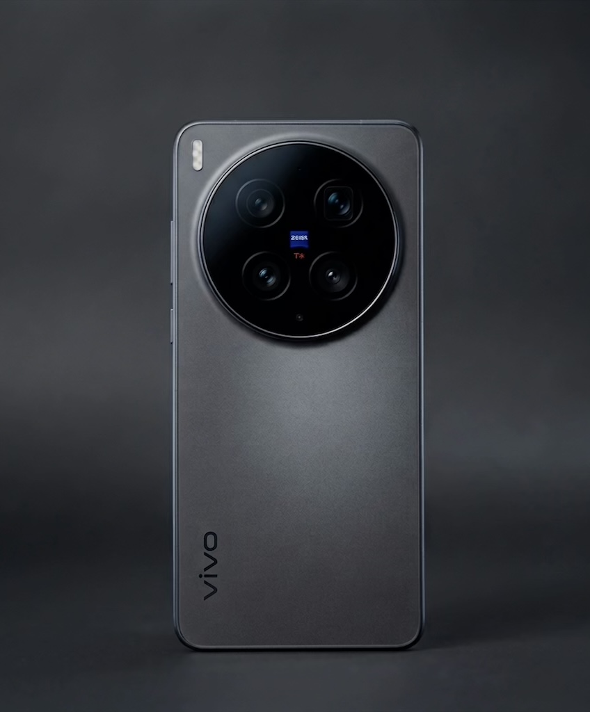 Vivo X300 Ultra