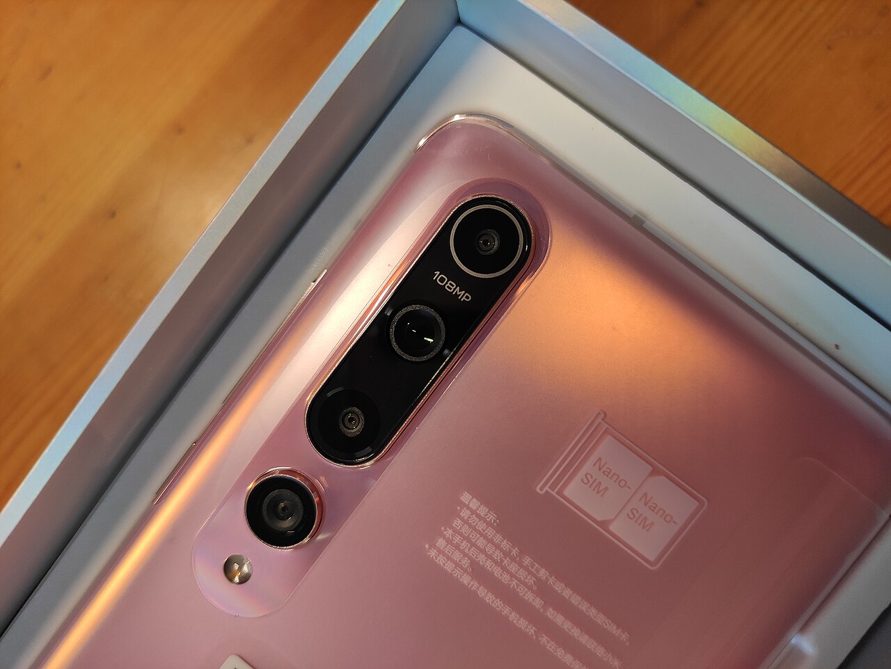 Xiaomi Mi 10 Pro 5G Global TD-LTE 256GB M2001J1G