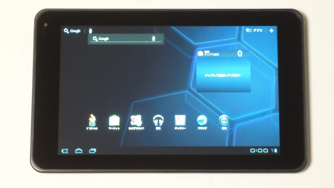 LG Optimus Pad V900
