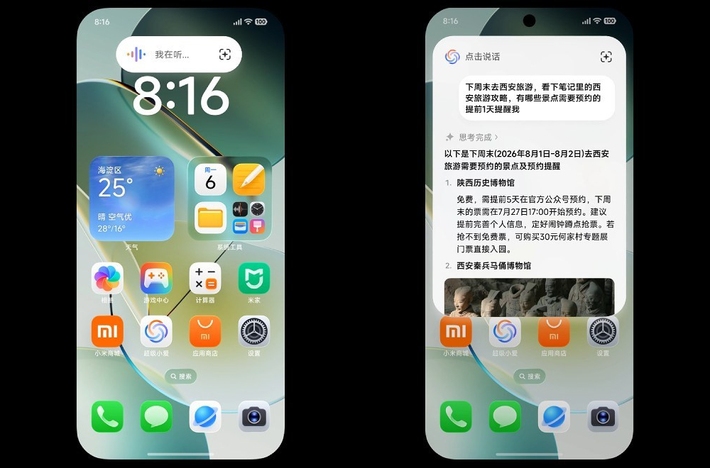 Šta znači dublja integracija Xiaomi telefona i iPhone-a za korisnike u Srbiji