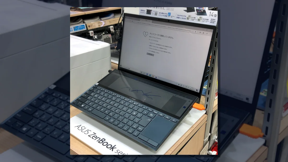 OLED ili IPS ekran na laptopu: prednosti i mane